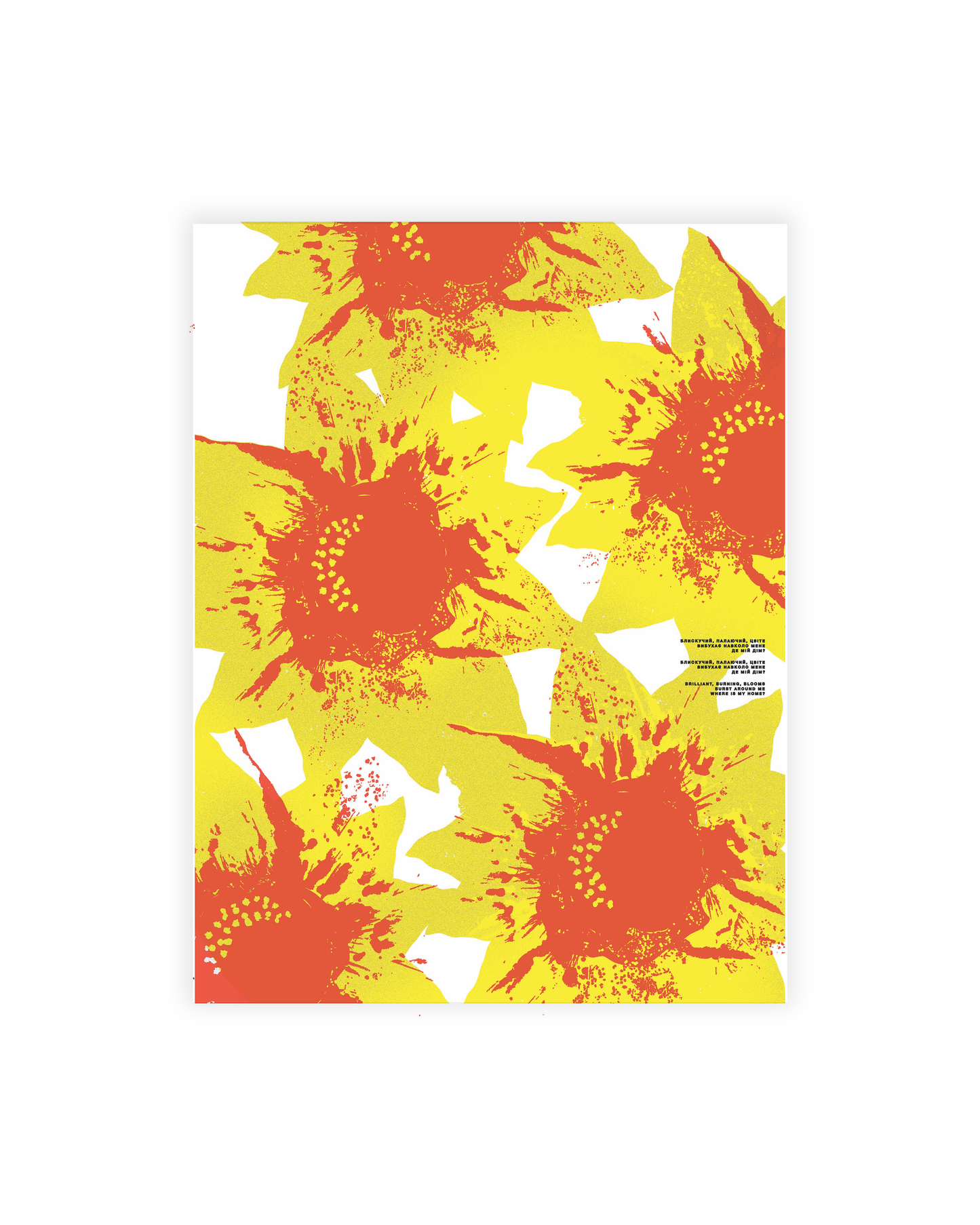 Blooms Print